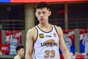 星空体育官方APP下载-媒体人：王岚嵚将代表山东出战今年的粤港澳全运会